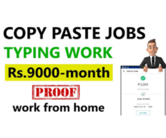 We are Hiring - Earn Rs.15000/- Per month - Simple Copy Paste Jobs - Image 2