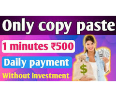 We are Hiring - Earn Rs.15000/- Per month - Simple Copy Paste Jobs - Image 3