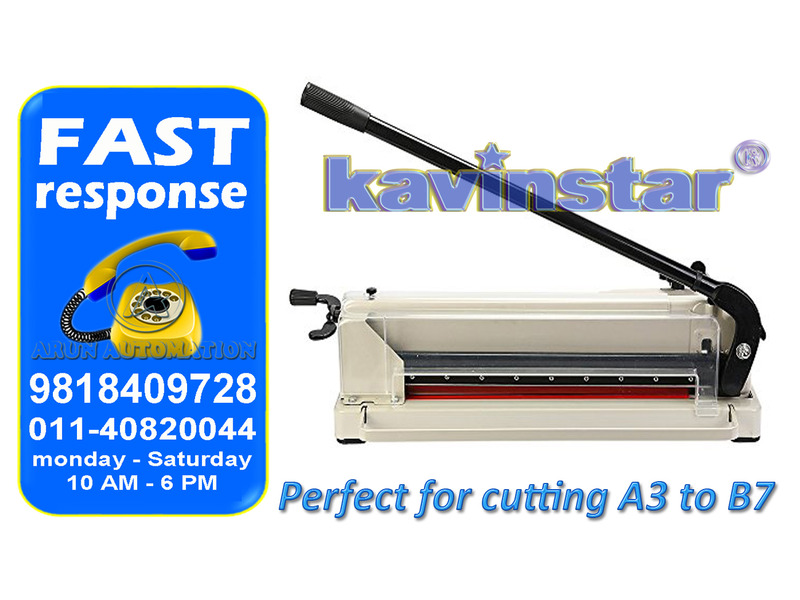 Paper Cutter Machine Price in Delhi - 2