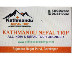 Nepal Travel Agent in Gorakhpur