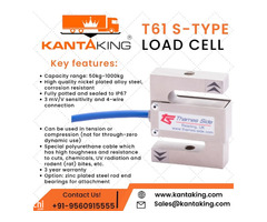 S Type Load Cell || Model T61 Load Cell – Kanta king