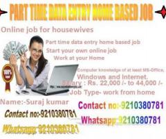 Simple job available on home based part time work job
