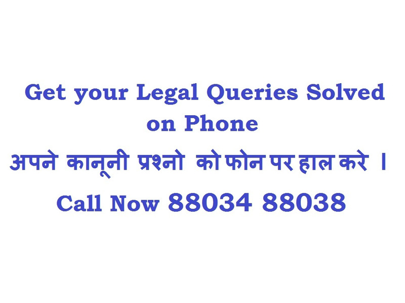 Get Your Legal Queries Solved On Phone Call Now 88034 88038 - 1