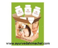 FACE PACK | Skin Look Fresh and Rejuvenated, Removal of Pimples, Scars, Patches