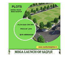 Godrej Plots Besa Nagpur, Godrej Properties Nagpur - Image 2