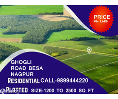 Godrej Plots Besa Nagpur, Godrej Properties Nagpur - Image 3