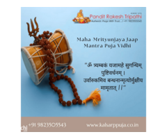 The Best Maha-Mrityunjaya Jaap Mantra Puja Vidhi