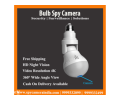 Spy Light Bulb Camera in Delhi Big Deals Online 2023