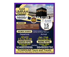 Hajj and Umrah Packages - Image 16