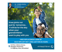 Knee replacement package in Ahmedabad