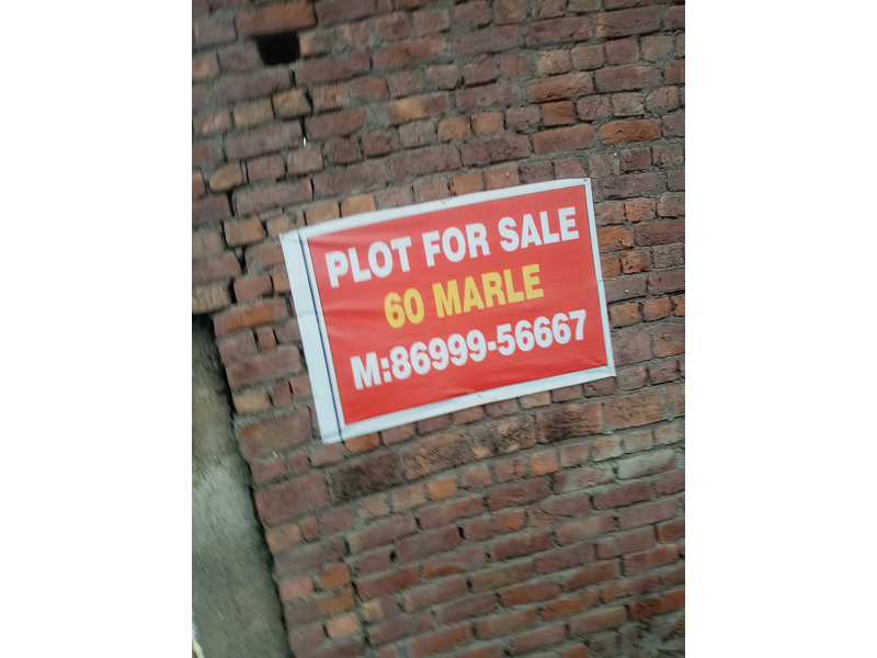 10 marla plot for sale - 1