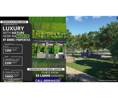 Godrej Plots  Nagpur Location Map, Godrej Plots  Nagpur Layout Plan - Image 11