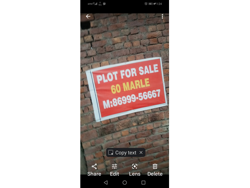10 marla plot for sale - 2