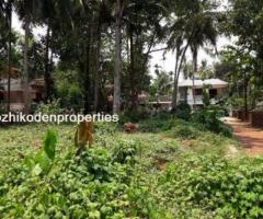 200 ft² – 5 cent land for sale at Ulloor - Image 1