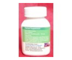 AROGYAM PURE HERBS PAPAYA LEAF EXTRACT TABLETS