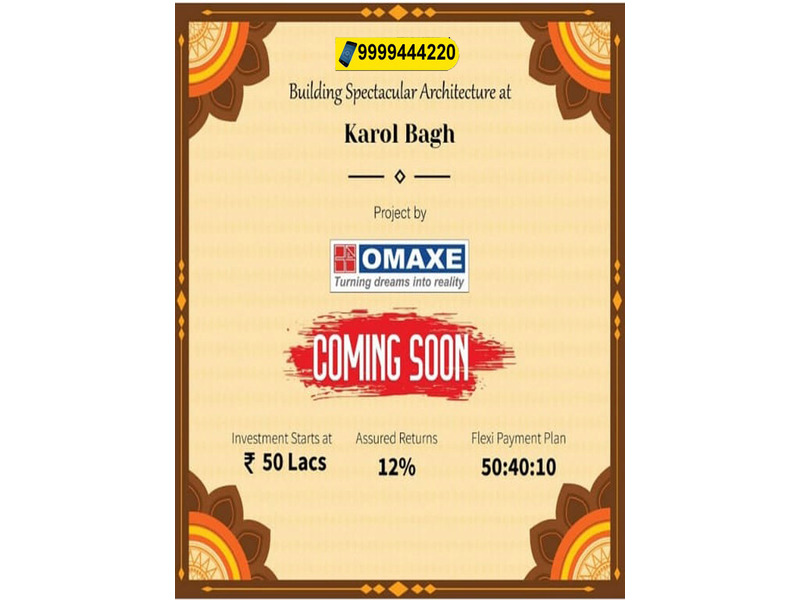 Omaxe Karol Bagh! Investing in commercial property - 7