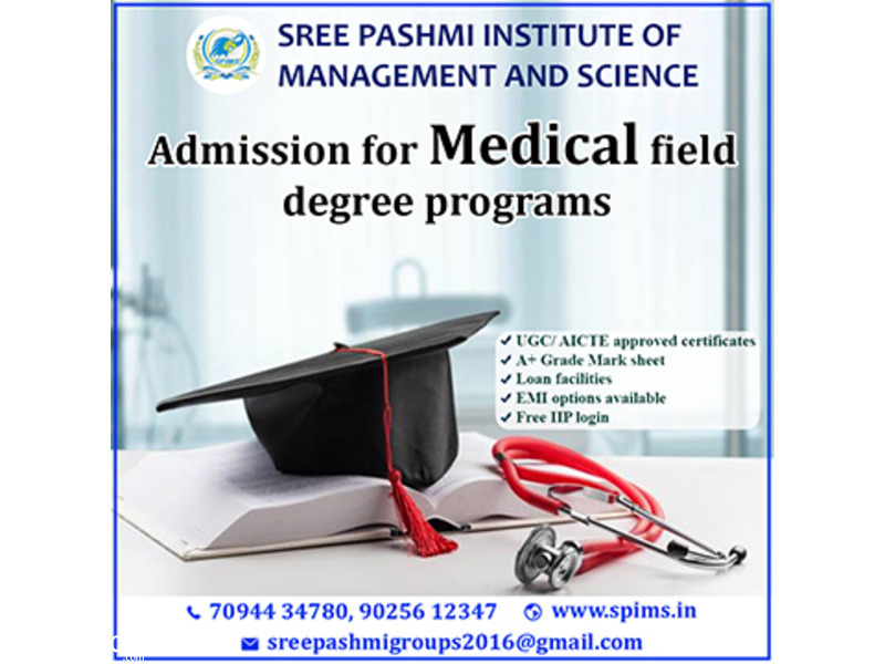 Admission for Medical field degree programs - 1