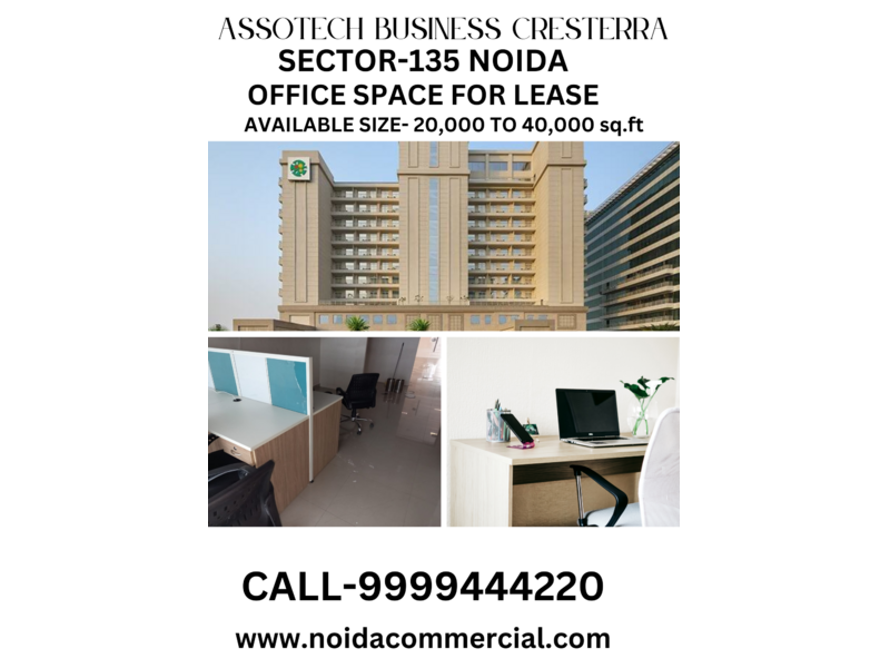 Assotech Business Cresterra: Office Space for Lease in Sector 135 Noida - 4