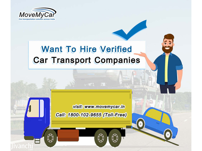 How to Choose a Car Carrier Service for Your High-Value Vehicle - 1