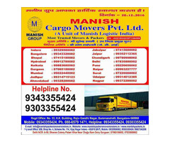 Packers and Movers in Indore - Image 4