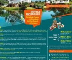 FIXED DEPARTURE trip for X'MAS '2017 -THAILAND