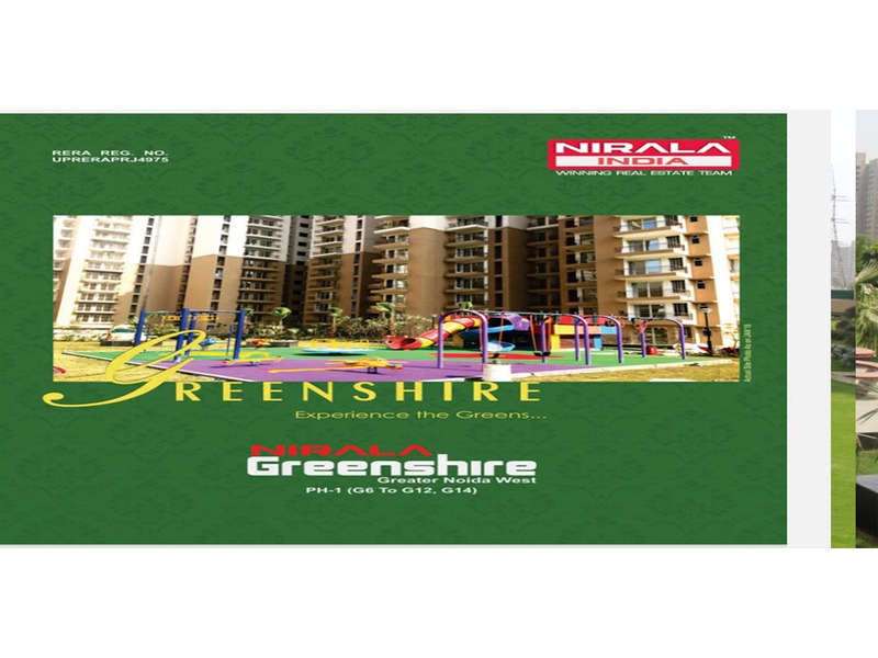 Facility You Can Get From Nirala Greenshire - 3
