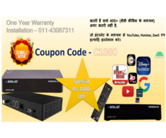 SPECIAL OFFER OF 1000 RS OFF BY USING COPON CODE SOLID AHDS2-1080 Freedish Suitable FTA Hybrid Andro