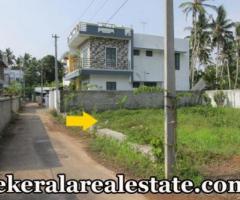 Pongumoodu apartment for sale