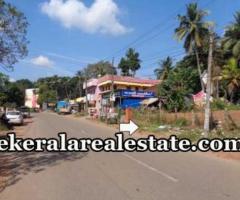 Venjaramoodu commercial land for sale