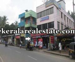 Vellarada commercial building for sale