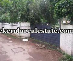 Pattom residential land for sale