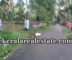 Vattiyoorkavu residential land for sale