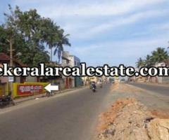 Pappanamcode commercial space for sale