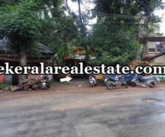 Technopark residential land for sale