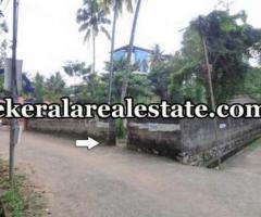 Kowdiar residential land fro sale