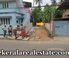 Pattom Plamoodu residential land for sale