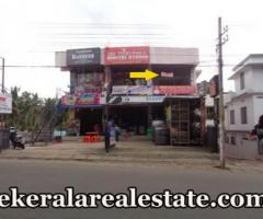 Thirumala Junction commercial space for rent