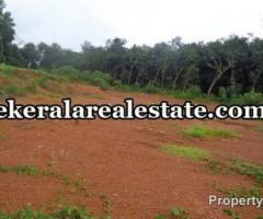 Peyad residential land for sale