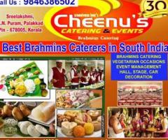CHEENU'S, Brahmins Catering, Co-Op Colony, M C Road, Neelagiri,