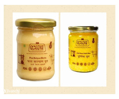 Exploring The Benefits of Phal Ghrit, Full Moon Cultured Ghee, and A2 Ghee