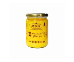 Purnima Vedic Ghee - Full Moon Cultured Ghee