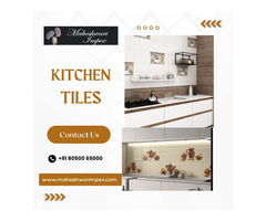 Vitrified Tiles in Bangalore-Imported Tiles-Wall Cladding Tiles Mysore