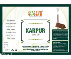 Goseva Kapur Dhoop Sticks