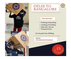 Packers and Movers Delhi to Bangalore