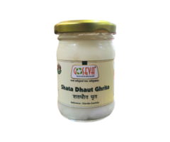 Shata Dhauta Ghrita - 100 Times Washed Ghee at Goseva