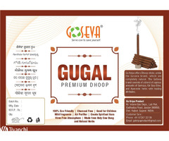 Goseva Guggal Dhoop Sticks