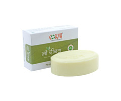 GOREAL NEEM COW URINE SOAP