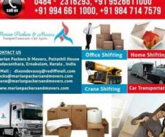 Marian, Packers & Movers Tripunithura, Kakkanad, Ernakulam, Koch