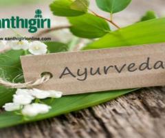 Santhigiri Ayurvedics Online
