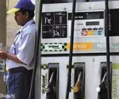 Petrol filling staff in trissur